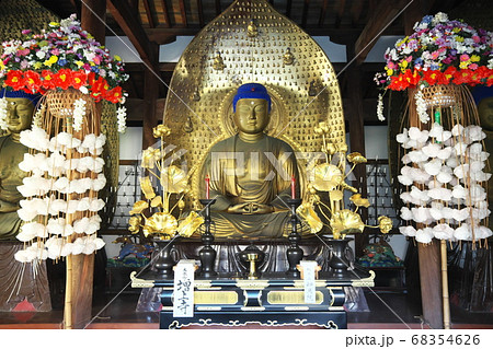 九品仏浄真寺　上品 阿弥陀如来像 68354626