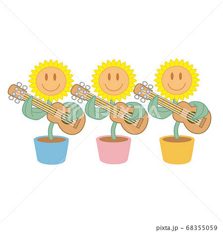 ウクレレを弾くヒマワリ三兄弟のイラスト素材