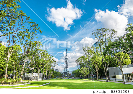 愛知県　名古屋市　久屋大通公園 68355503