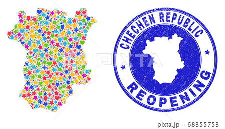 Reopening Chechen Republic Map Collage and Textured Seal 68355753