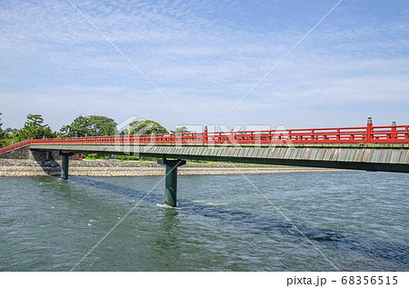 京都 宇治川の朝霧橋の写真素材