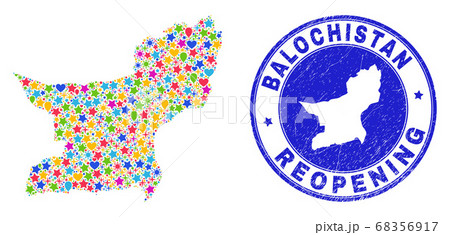 Reopening Balochistan Province Map Collage and Scratched Seal 68356917