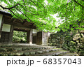 秋月城　長屋門 68357043