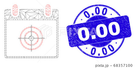 Blue Scratched 0.00 Stamp Seal and Web Carcass Target Calendar Page 68357100