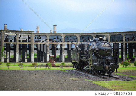 旧豊後森機関庫とSL 68357353