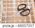 DIY 小さいハサミ 68357357
