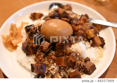 ルーローハン（魯肉飯） 68357909