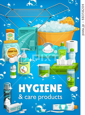 Hygiene and body care products vector supplies 68358204