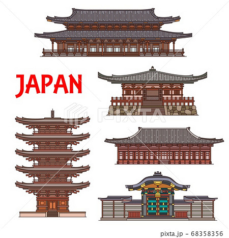 Japanese Temples Shrines Japan Pagodas Monastery Stock Illustration 6556