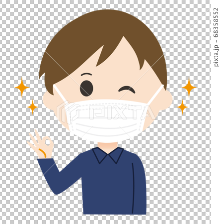 Men's mask is safe 68358552