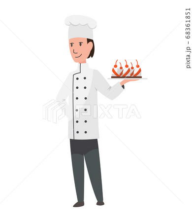 Character cook profession. Men worker occupation in the uniform. Isolated vector illustration in cartoon style 68361851