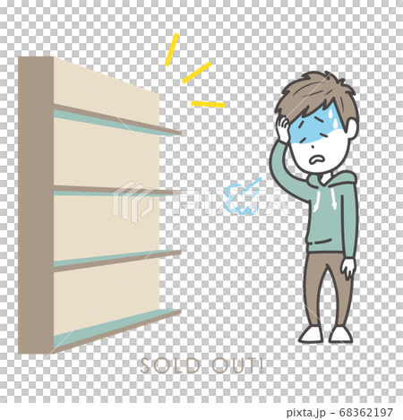 Illustration of a man sighing when sold out 68362197