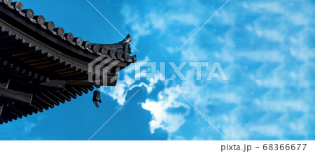 Ancient Buddhist Japanese temple in Japan 68366677