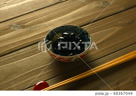 黒豆 黒豆 68367049