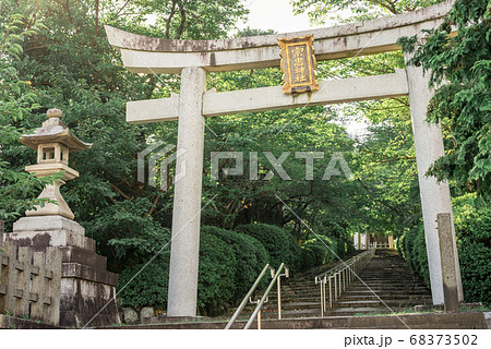 宗忠神社参道 宗忠神社参道 68373502