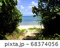 海への入り口 68374056
