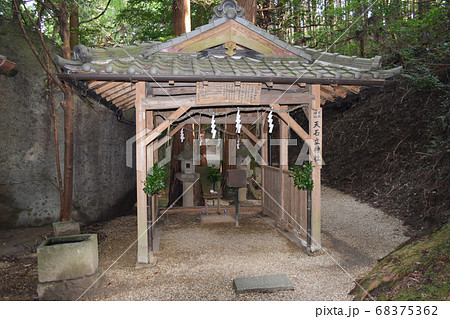 天乃石立神社 拝殿 柳生 天乃石立神社 拝殿 柳生 68375362