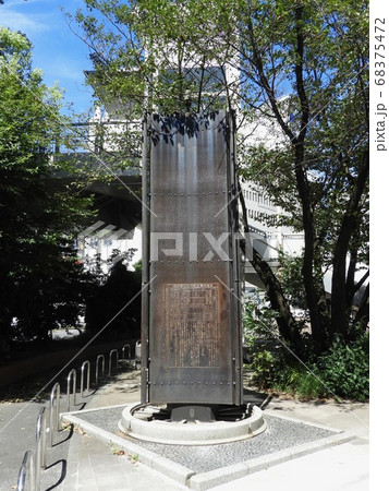 鉄道発祥の地-06 68375472