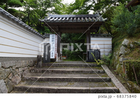 鹿鷺山 笠置寺　山門 68375840