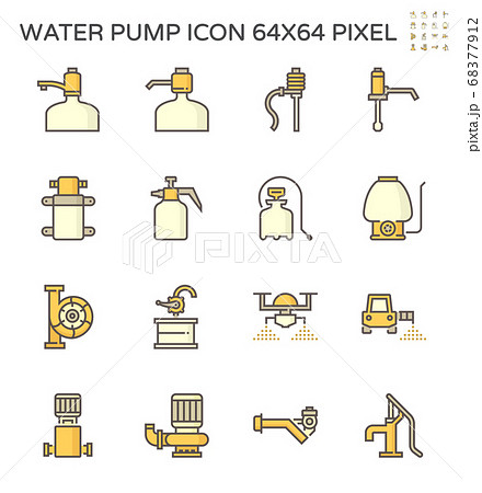 Drinking water pump and fluid pump vector icon set Drinking water pump and fluid pump vector icon set 68377912