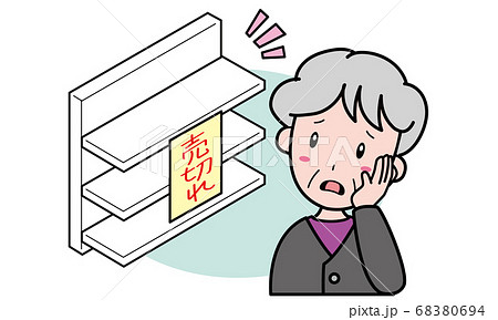 店で売切れの棚を見て困っているおばあさん 68380694