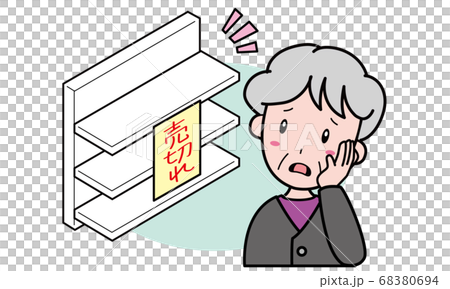 店で売切れの棚を見て困っているおばあさん 68380694