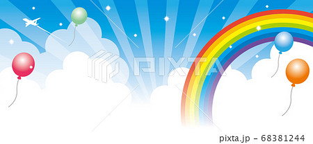 鮮やかな風船と空と虹の背景イラストのイラスト素材