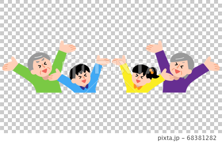 バンザイする子供と老人 シンプルカラー のイラスト素材 6812