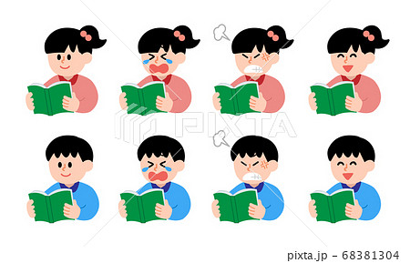 本を読む男の子女の子セット シンプル のイラスト素材