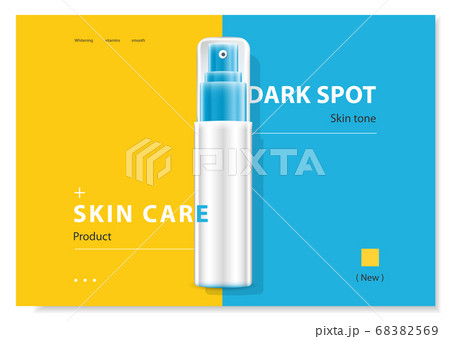 cosmetic cream and body lotion poster premium skin care products vector design. 68382569