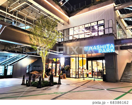 MIYASHITA PARK ENTRANCE 68386162