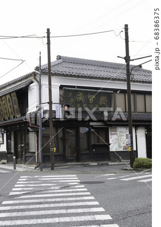 北国街道小諸宿の老舗酒店 北国街道小諸宿の老舗酒店 68386375