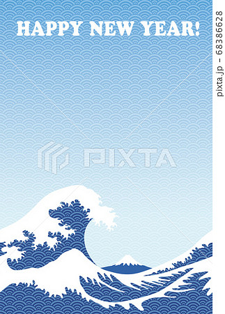 北斎風の年賀状テンプレート　英語版 68386628