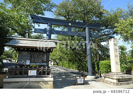 松蔭神社　東京都世田谷区若林 68386712