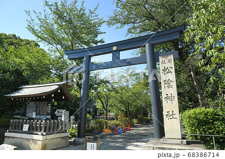 松蔭神社　東京都世田谷区若林 68386714