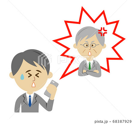 電話で怒られるビジネスマンのイラストイメージのイラスト素材