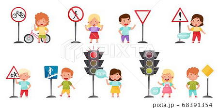 Radnicki Nis Stock Illustrations – 6 Radnicki Nis Stock Illustrations,  Vectors & Clipart - Dreamstime