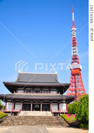 増上寺と東京タワー 68391567