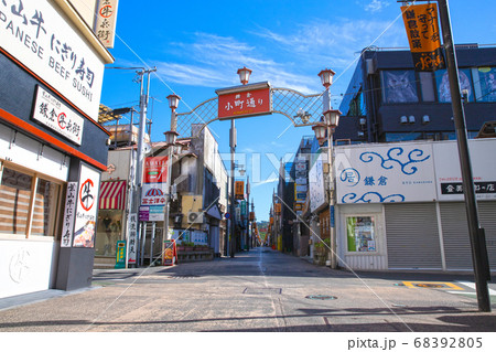 鎌倉の小町通り 鎌倉の小町通り 68392805