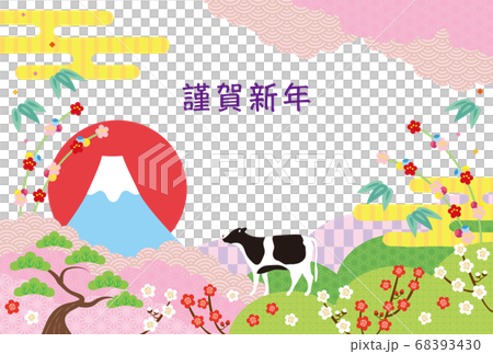 丑年-年賀状テンプレート-i2 丑年-年賀状テンプレート-i2 68393430
