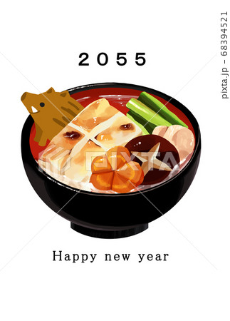 2055年 亥年 年賀状テンプレート 2055年 亥年 年賀状テンプレート 68394521