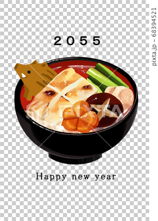 2055年 亥年 年賀状テンプレート 2055年 亥年 年賀状テンプレート 68394521