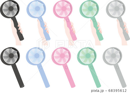 ハンディファンセット ハンディファンセット 68395612