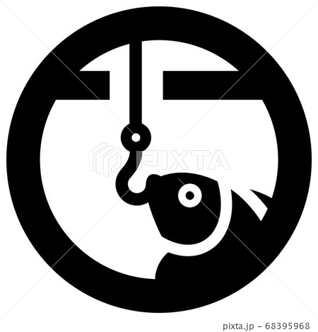 No fishing forbidden sign, modern round stickerIce No fishing forbidden sign, modern round stickerIce 68395968
