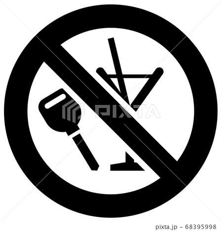 Don't drink and drive forbidden sign, modern round Don't drink and drive forbidden sign, modern round 68395998