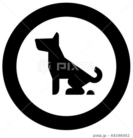 No Fouling Dog forbidden sign, modern round 68396002