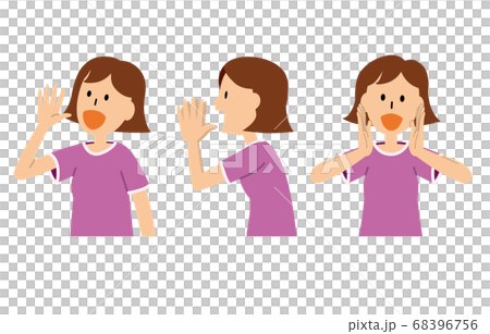 Woman set to speak Woman set to speak 68396756