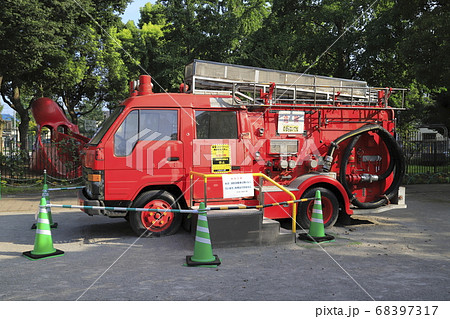 北鹿浜公園　消防車　東京都足立区鹿浜 68397317