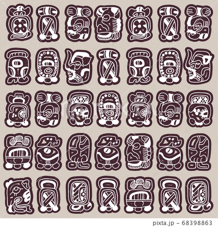 Vector illustration with Mayan symbols 68398863