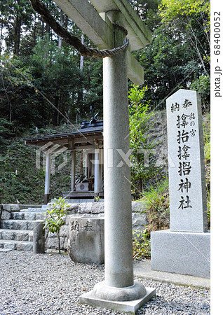 岡山の奥地に座する、奥の宮サムハラ神社の新しい石碑 岡山の奥地に座する、奥の宮サムハラ神社の新しい石碑 68400052